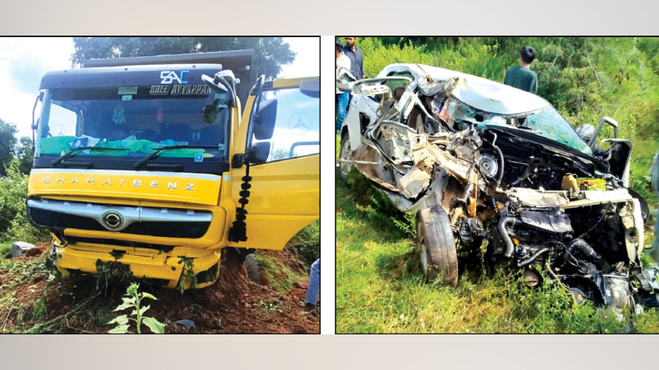 Couple killed in car-tipper collision