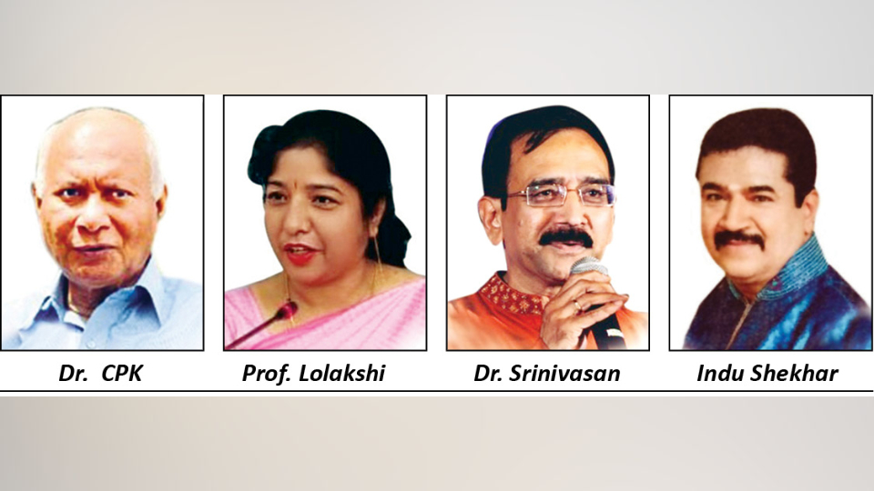 Kannada Habba on Nov. 2