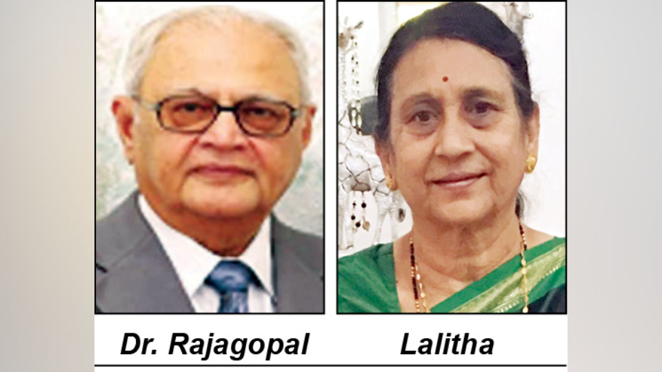Dr. B.V. Rajagopal passes away