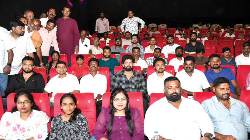 Prathap Simha watches ‘Kantara-1’ with party workers