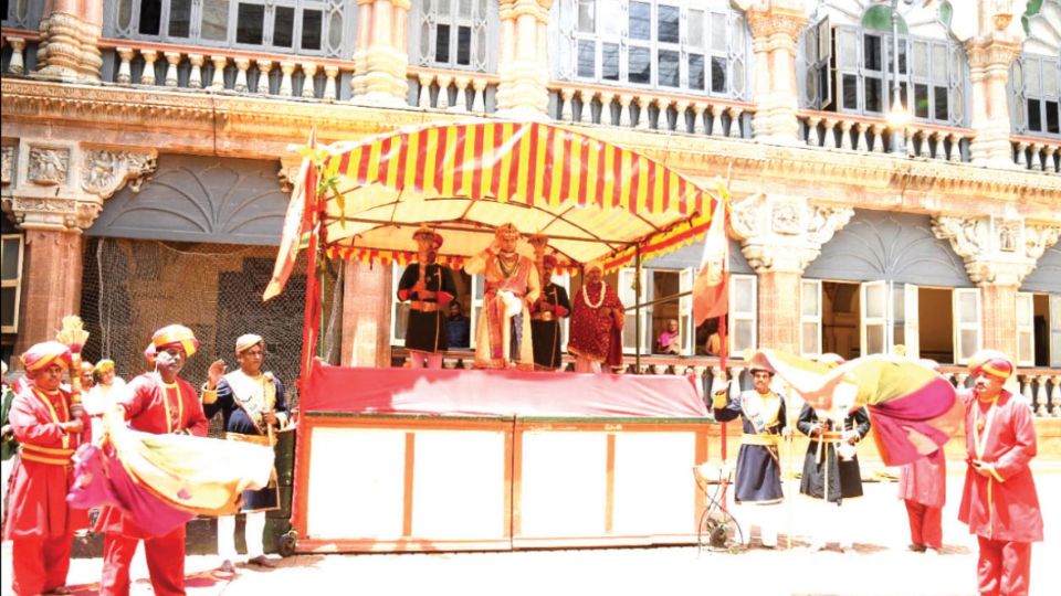 Royal Salute for Mysore Anthem