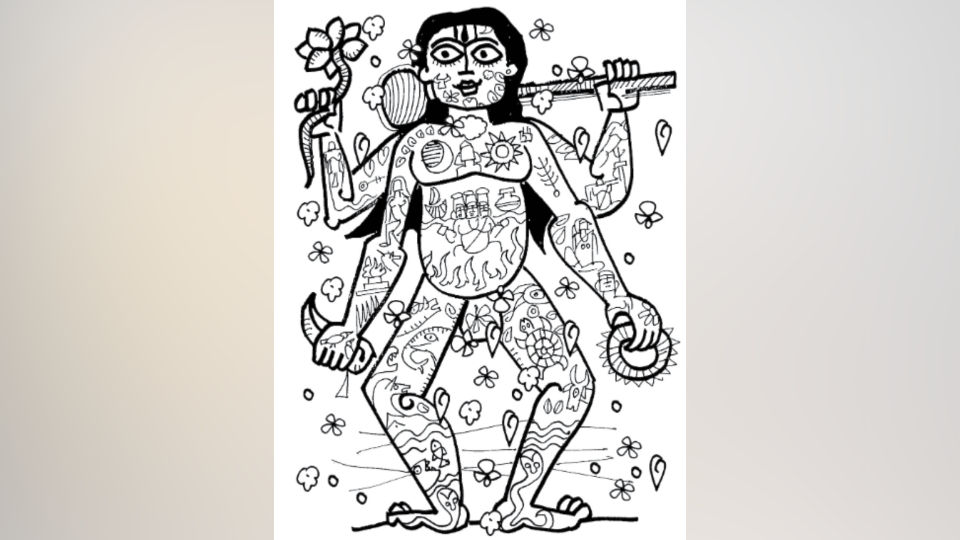 Shaped by Myth, Shaped by History