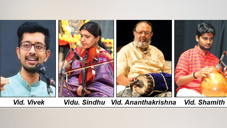 Sri Muthuswami Dikshitar’s Day to be observed tomorrow