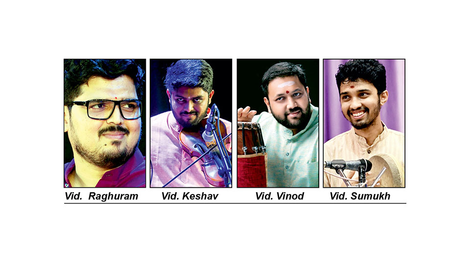 Surabhi Ganakala Mandira  to present ‘Yuva Sourabha’