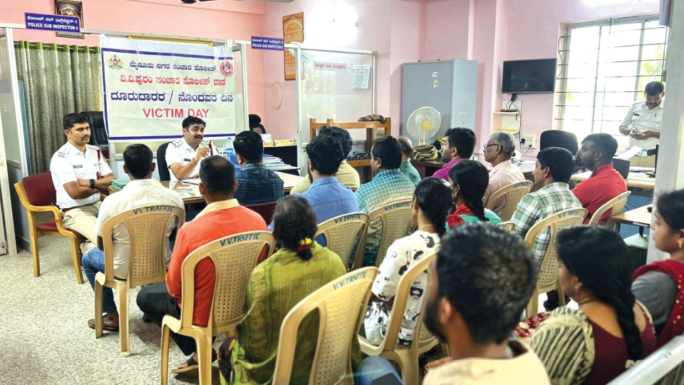 V.V. Mohalla Police hosts Complainants/Victims Day