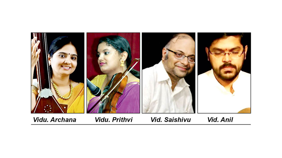 Music Concert on Nov. 1