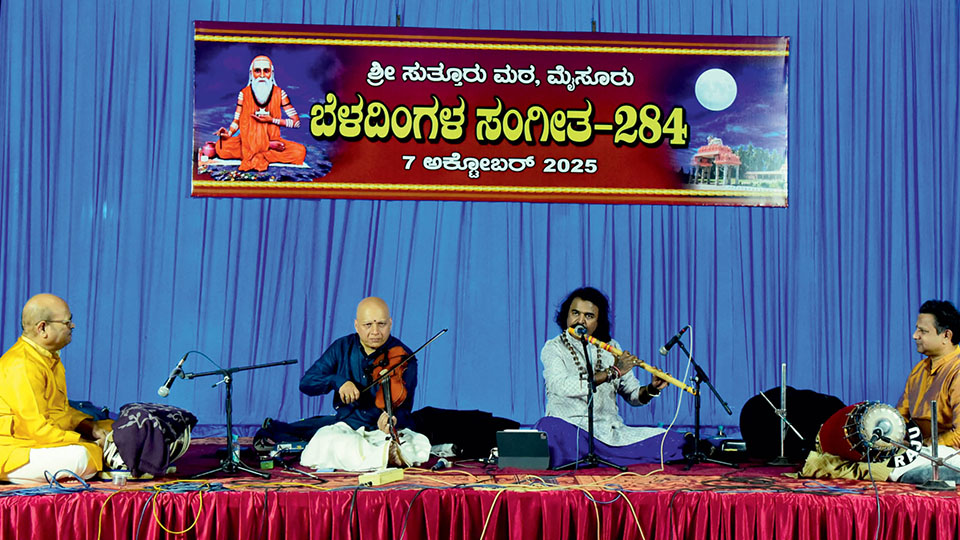 Moonlight Music at Suttur Mutt: A Mesmerising Jugalbandhi
