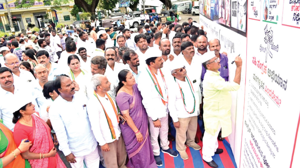 Vote Fraud: Congress launches signature campaign in city