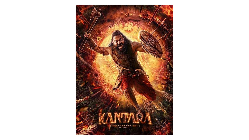 ‘Kantara-1’ fever grips Mysuru