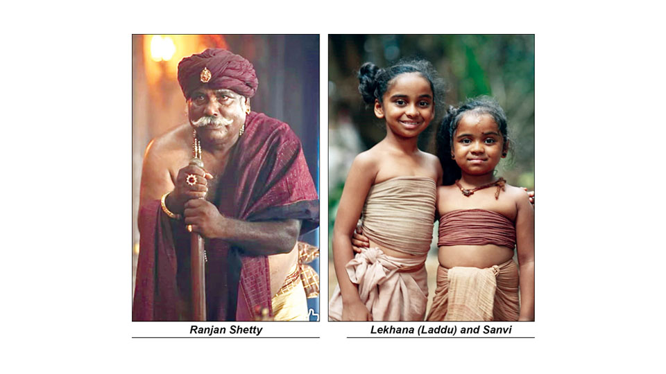 Mysuru actors cast a spell in ‘Kantara Chapter-1’