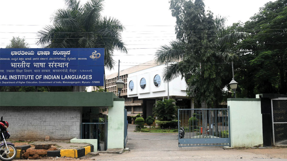 17 years on: Classical Kannada Centre still awaits own home