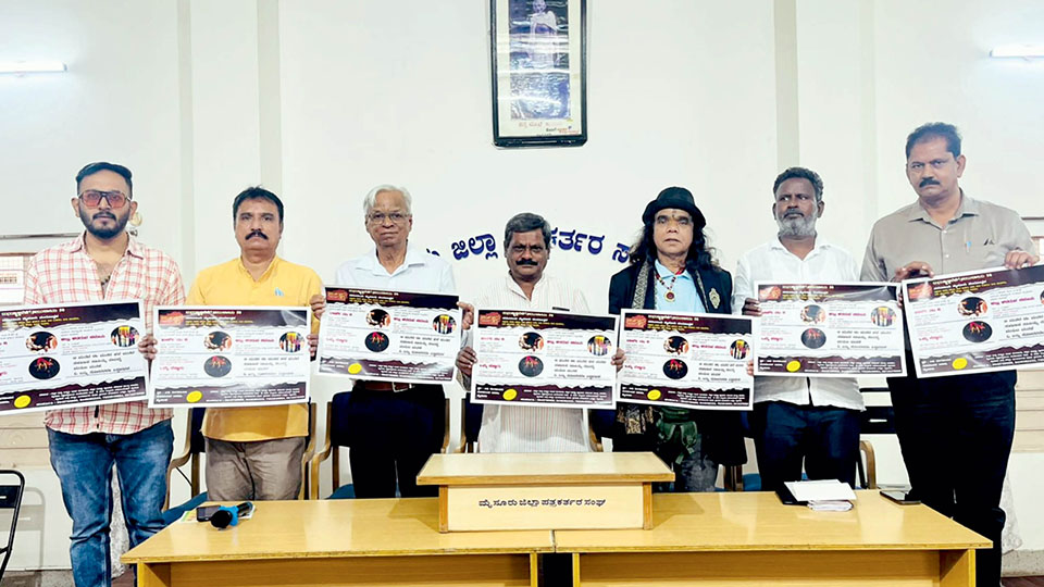 Samudaya Mysuru Rangotsava from tomorrow