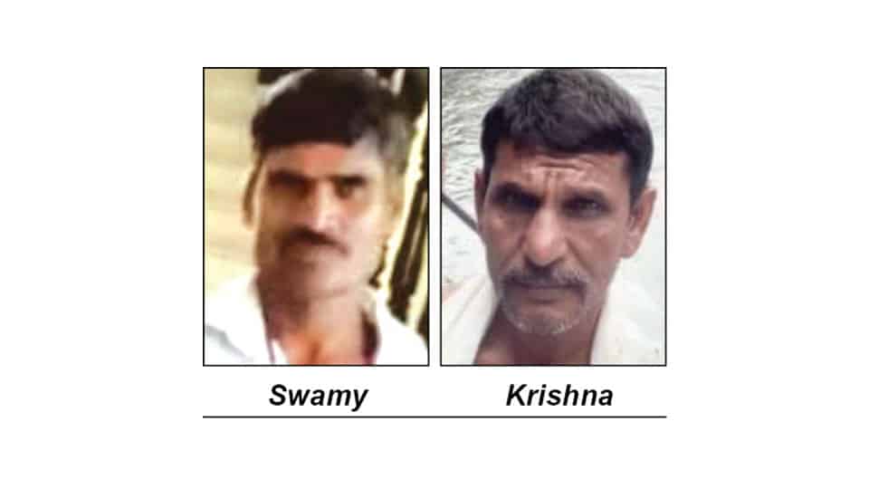 Two labourers electrocuted near Chamarajanagar