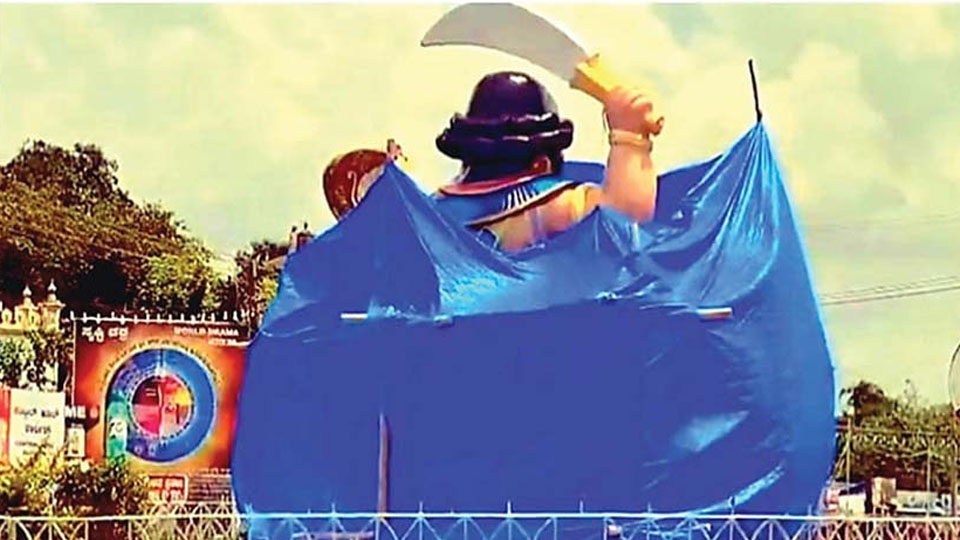 Dasara of a slightly different kind!