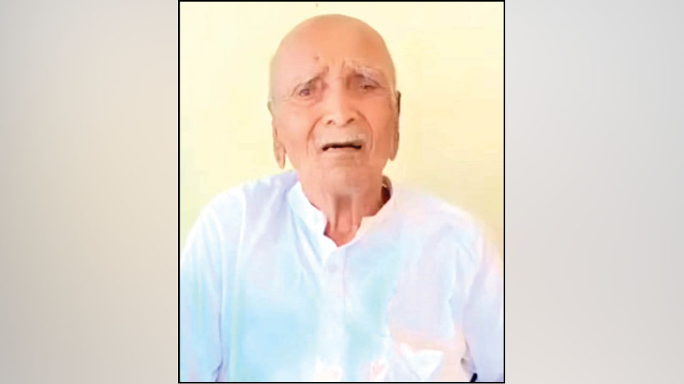 Centenarian Karisiddegowda