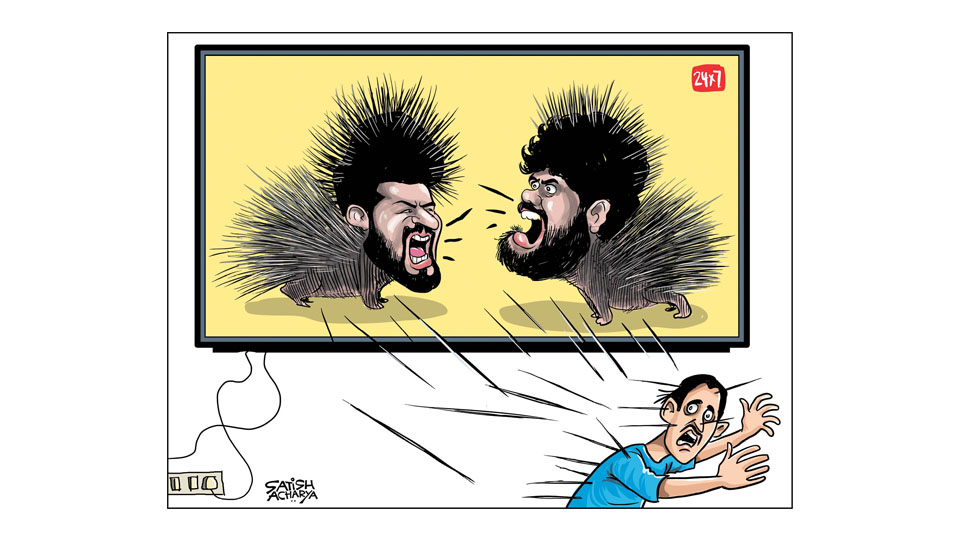 Karnataka Politics Foul-Mouthed ?