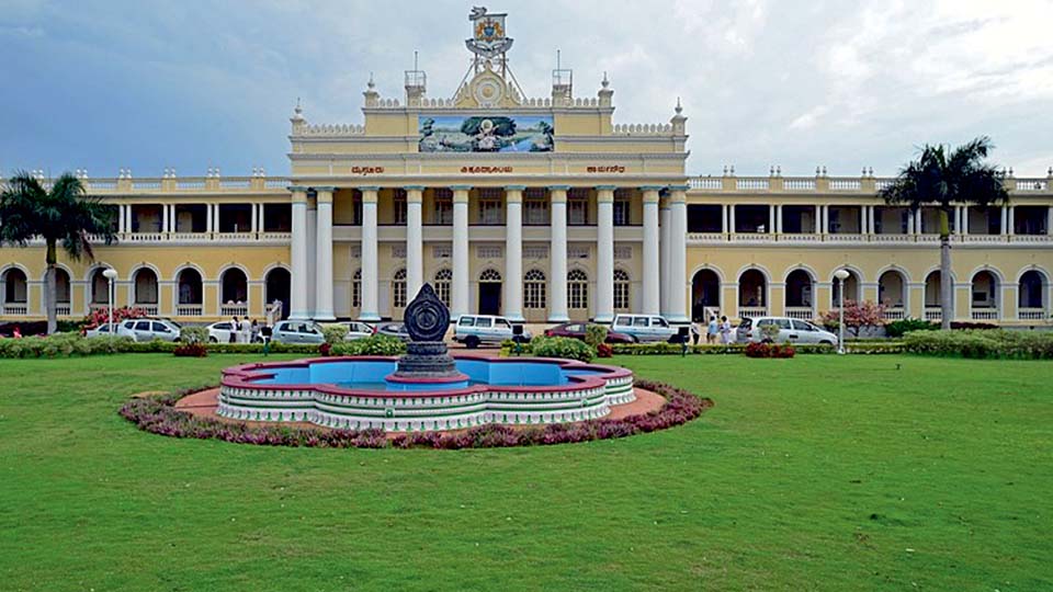 Sexual harassment plaint: UoM Professor suspended