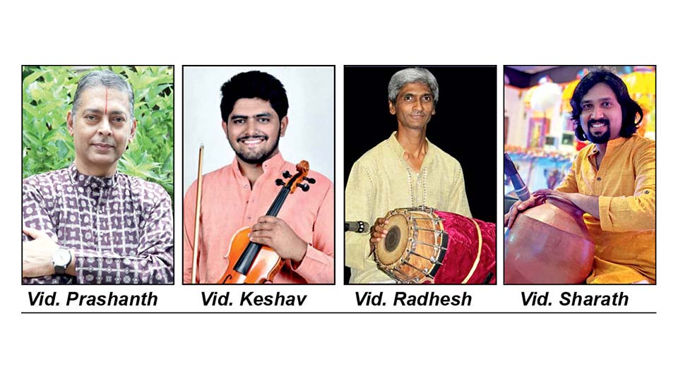 Karnatak classical vocal concert at Ganabharathi tomorrow