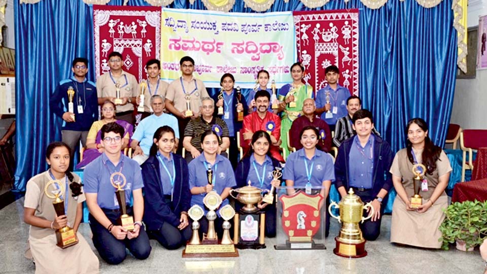 Samartha Sadvidya Inter-Collegiate Fest