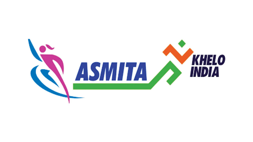 ASMITA Track & Field Athletics League for girls on Nov. 30