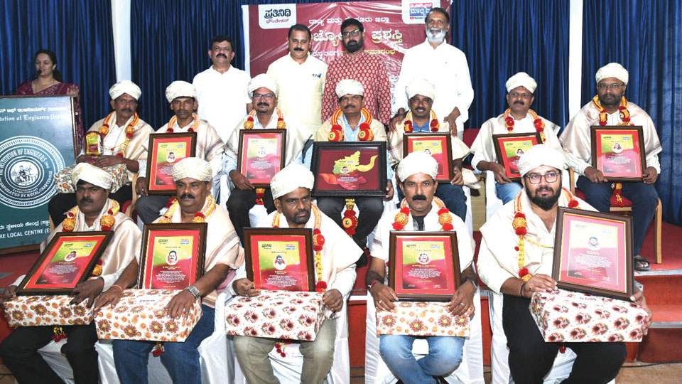 Award-winning journalists feted