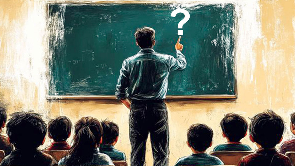 Educating  the Educators…