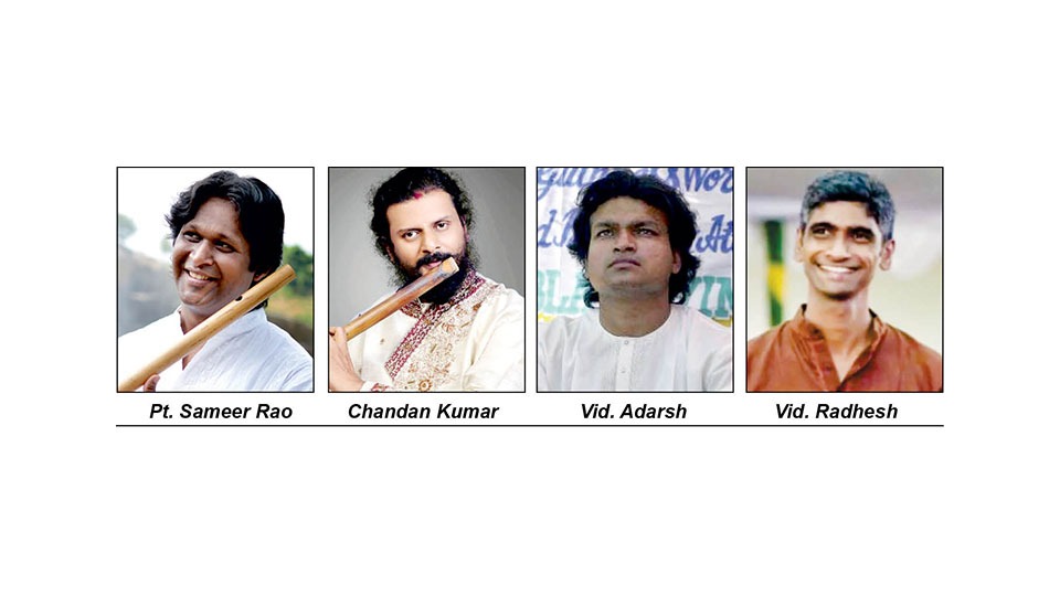 A Jugalbandi concert by Raaga Vaibhava