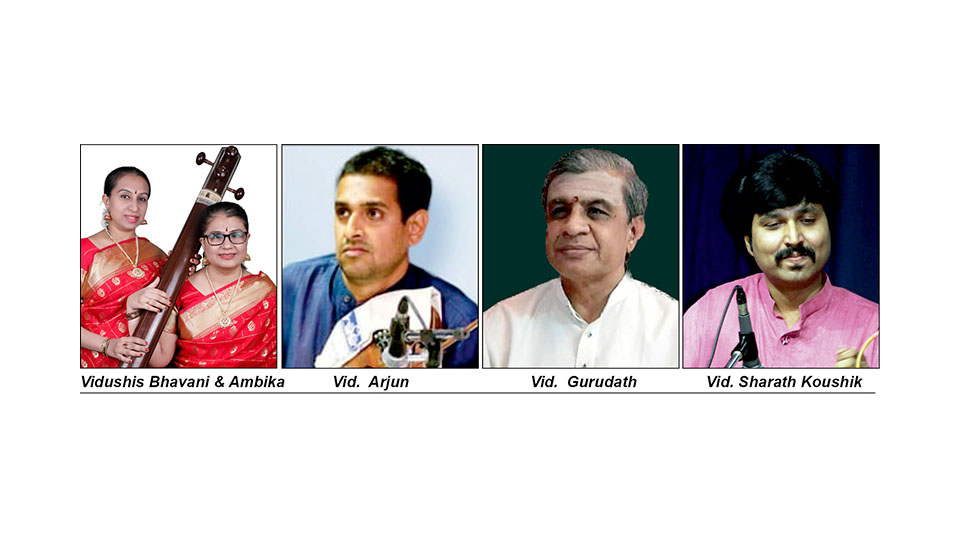 Music Concert by Kalambika Sisters