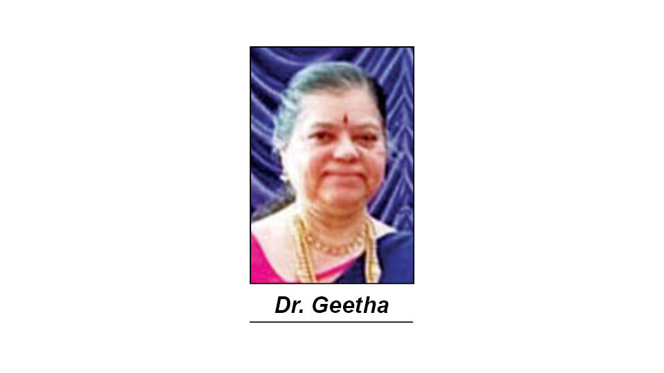 Karantha Sahitya Ratna Award to Dr. Geetha Seetharam