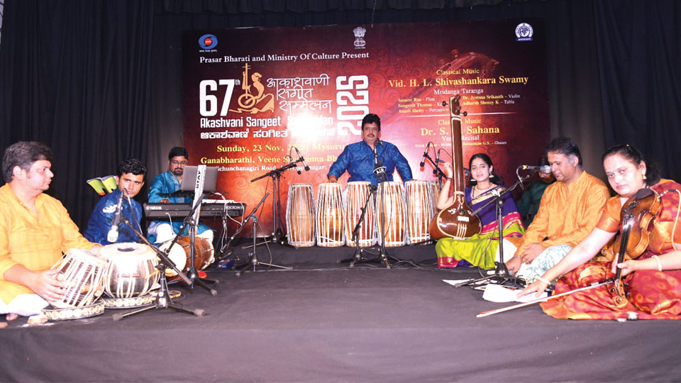 Mridanga and Veena steal the show at Akashvani Music Conference