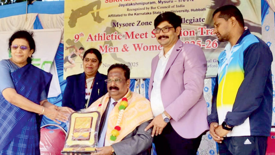 SBRR Mahajana Law College hosts 9th Mysuru Zonal Athletic Meet