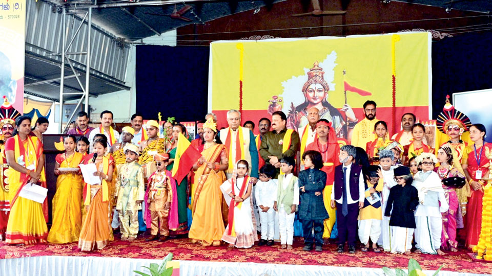 Sadvidya celebrates Kannada Rajyotsava