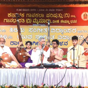 Karnataka Ganakala Parishat hosts Musicians’ Meet in Mysuru