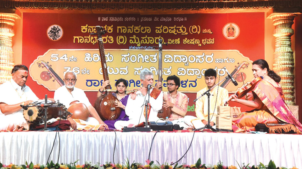 Karnataka Ganakala Parishat hosts Musicians’ Meet in Mysuru