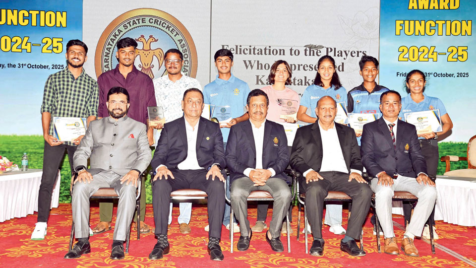 KSCA Mysuru Zone fetes cricket achievers