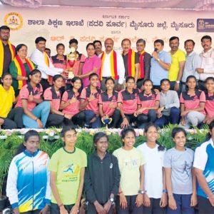 State-level Pre-University Girls Athletic Meet 2025-26: Dakshina Kannada emerges Overall Champions