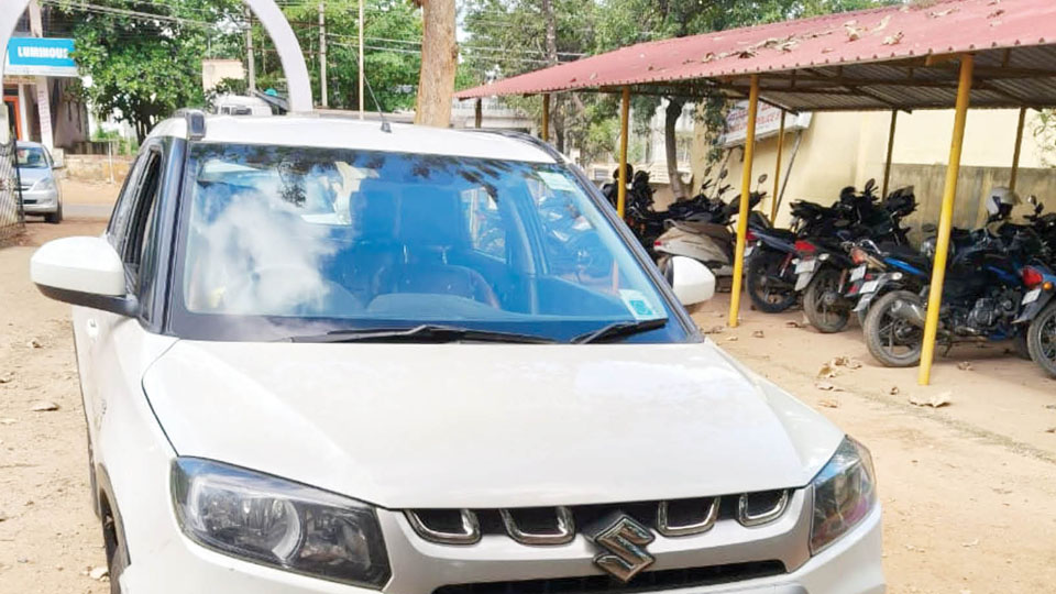 Forest heist: Dacoits snatch 1.2-kg gold bar