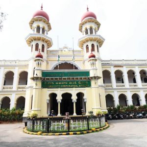 MCC switches to power-saving mode