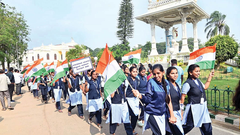 City celebrates Constitution Day