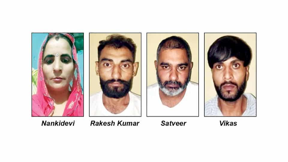 Woman’s death: Police grill husband, friends