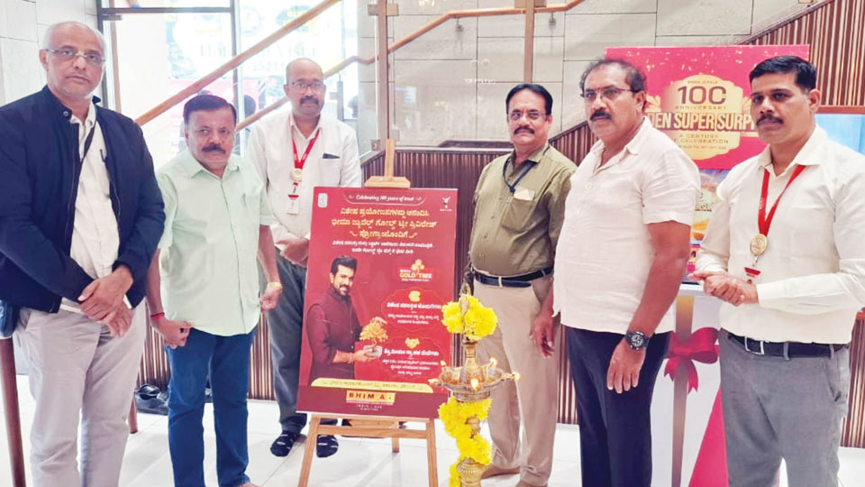 Bhima Jewels launches Gold Tree Privilege Programme