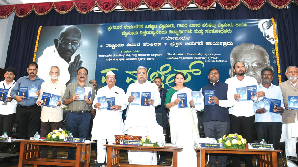 P. Mallesh shaped my journey: CM rues enduring caste divide