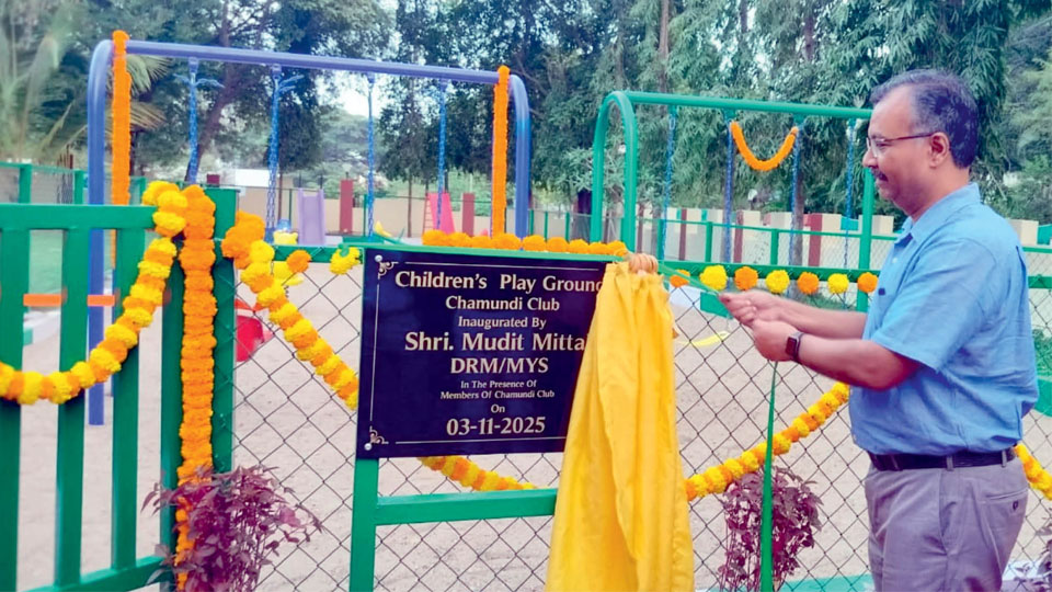 DRM inaugurates Children’s Playground at Chamundi Club