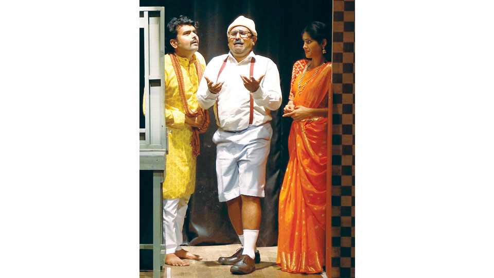 Staging of comedy play Parameshi Premaprasanga on Nov. 23