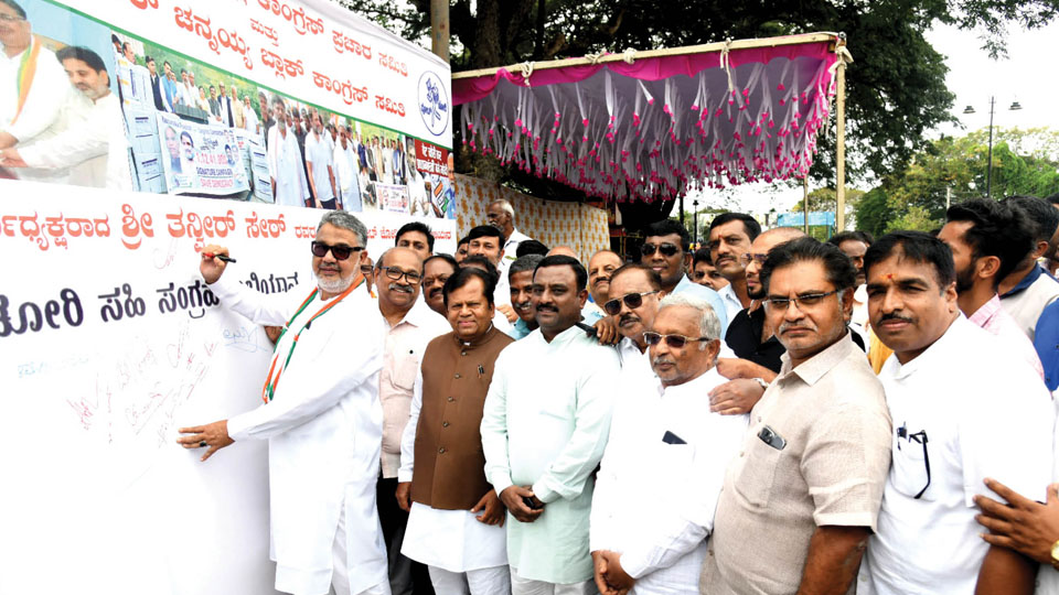Congress resumes ‘Vote Chori’ signature campaign