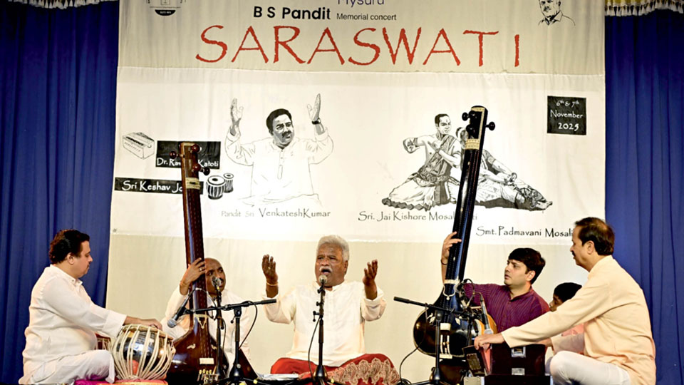 Pt. M. Venkatesh Kumar performs at B.S. Pandit Memorial Concert Saraswati