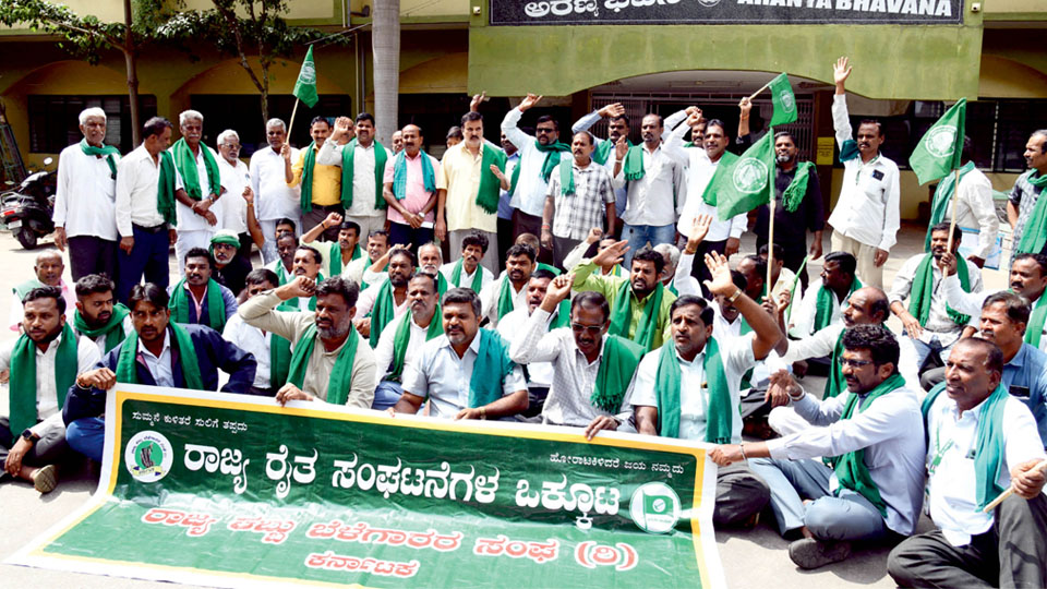 Protest in front of Aranya Bhavan