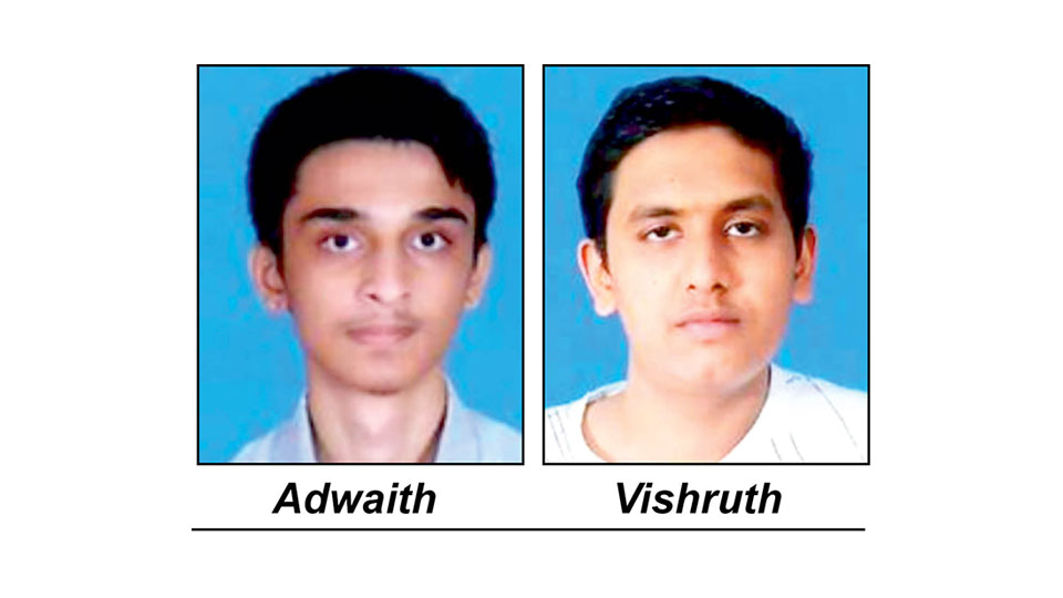 Vijaya Vittala PU College students win prize 