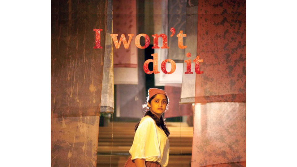 Living art installation and play on Nov. 30