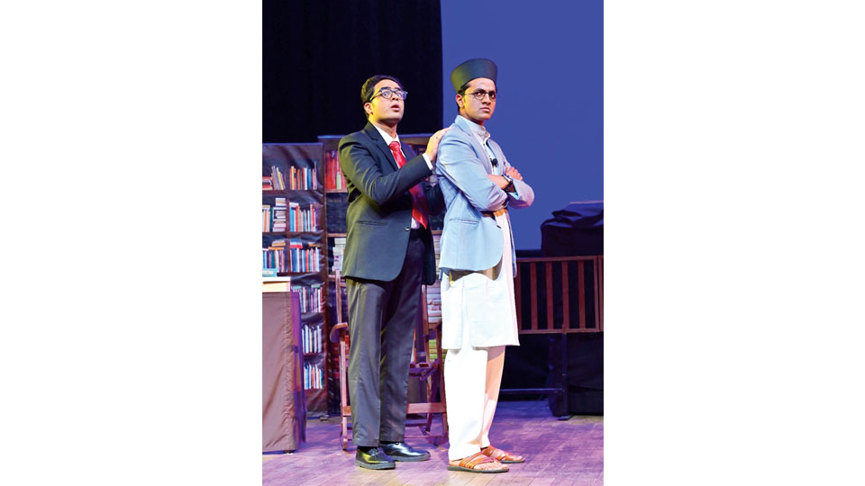Staging of play ‘Nijamahatma Babasaheba’